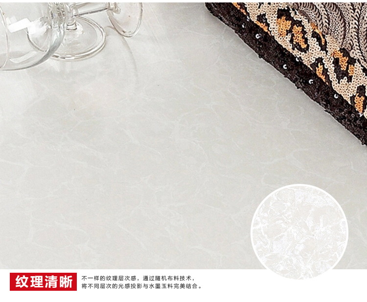 布拉提拋光磚詳情頁_08.jpg 布拉提拋光磚詳情頁_08.jpg