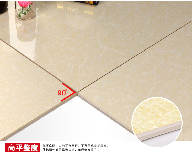 布拉提拋光磚詳情頁_09.jpg 布拉提拋光磚詳情頁_09.jpg