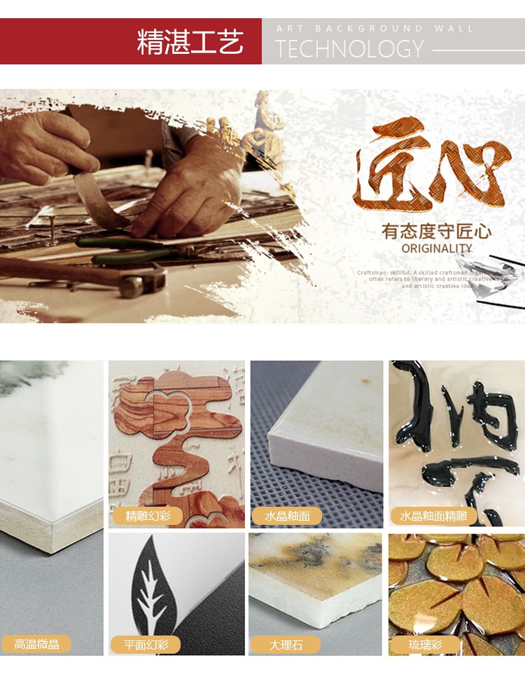 首頁(yè)-關(guān)于我們---產(chǎn)品展示---詳情_05_04.jpg 首頁(yè)-關(guān)于我們---產(chǎn)品展示---詳情_05_04.jpg