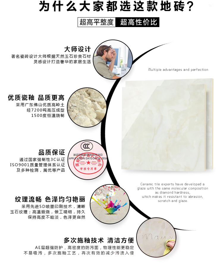 W882_02.jpg W882_02.jpg