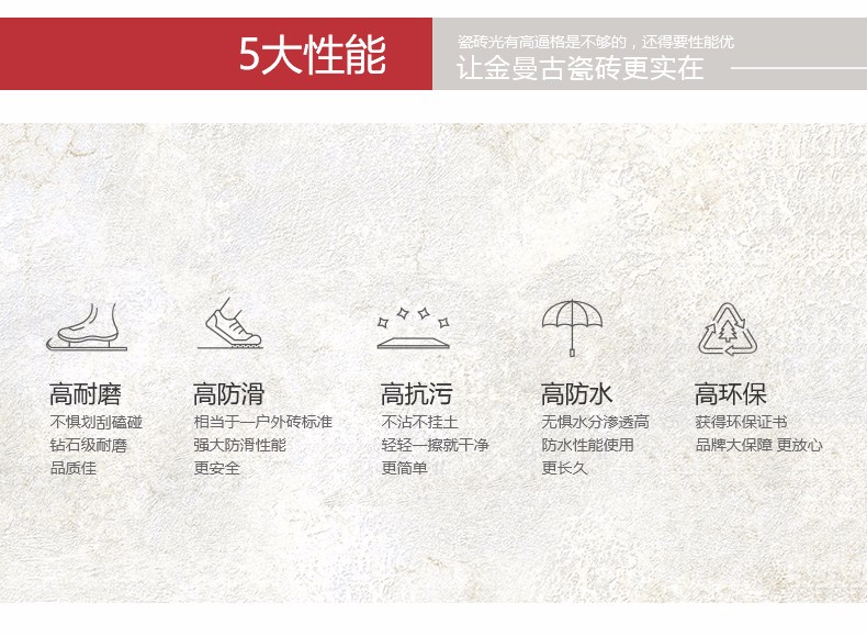 首頁-關于我們---產品展示---詳情-改_790_01.jpg 首頁-關于我們---產品展示---詳情-改_790_01.jpg