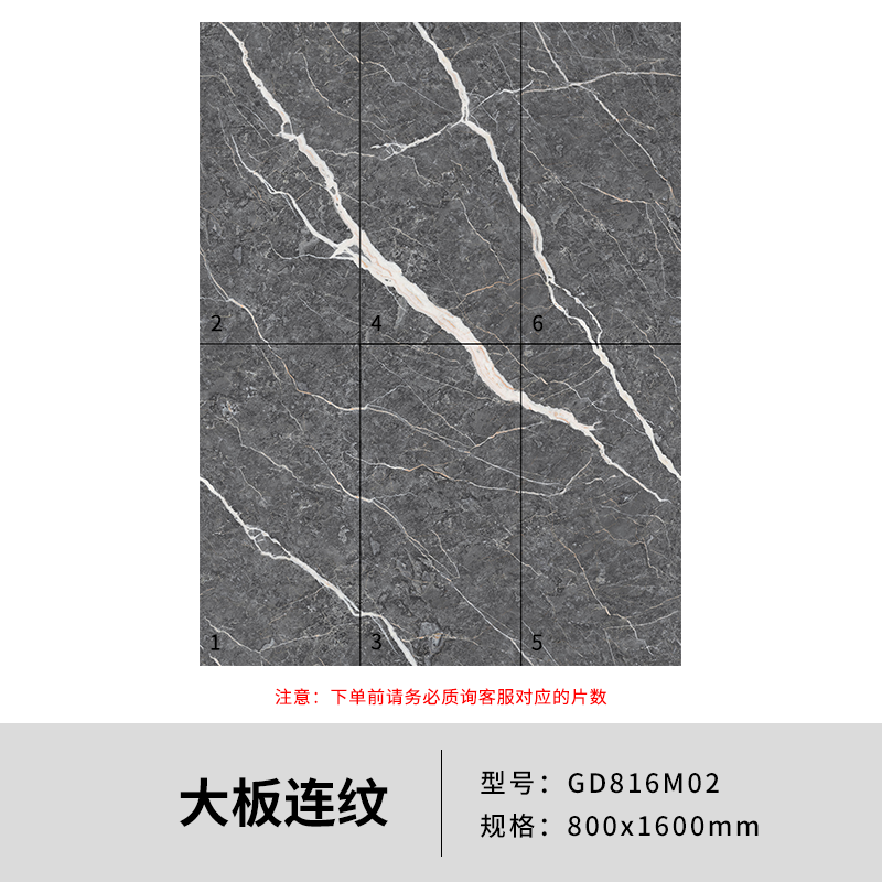 GD816M02.png GD816M02.png