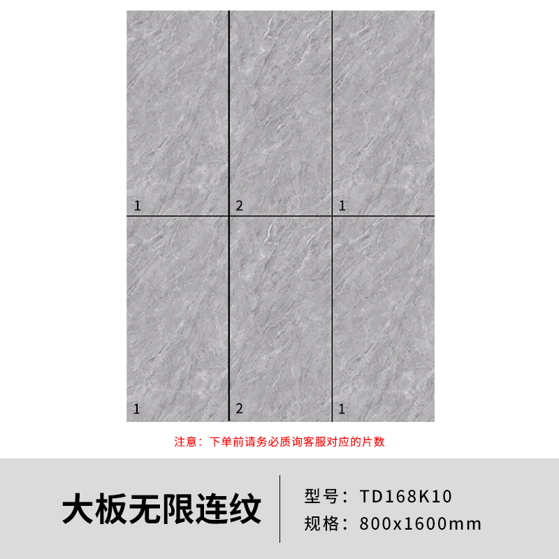 TD168K10.png TD168K10.png